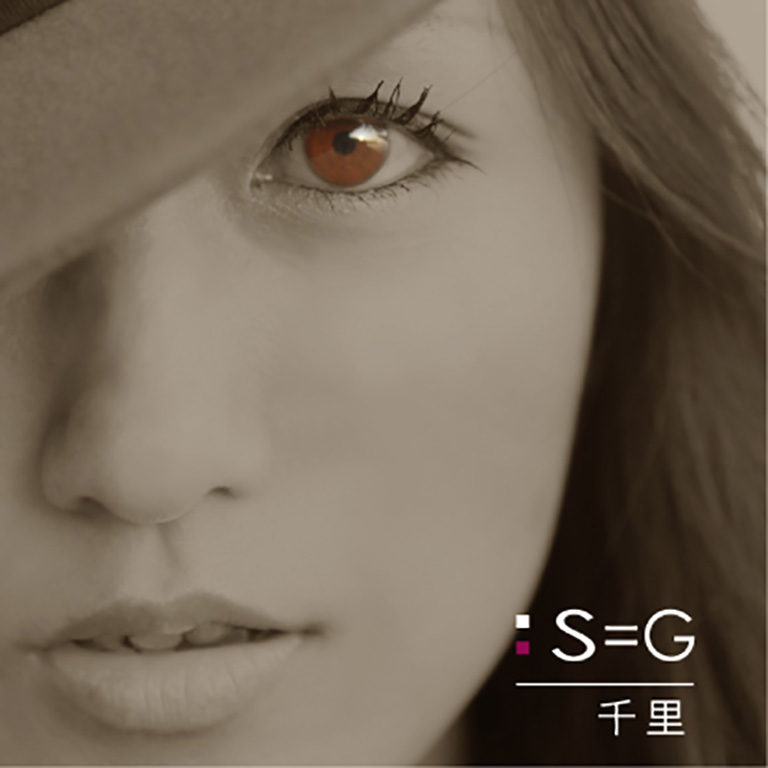 2nd Single「S=G」2011年12月3日