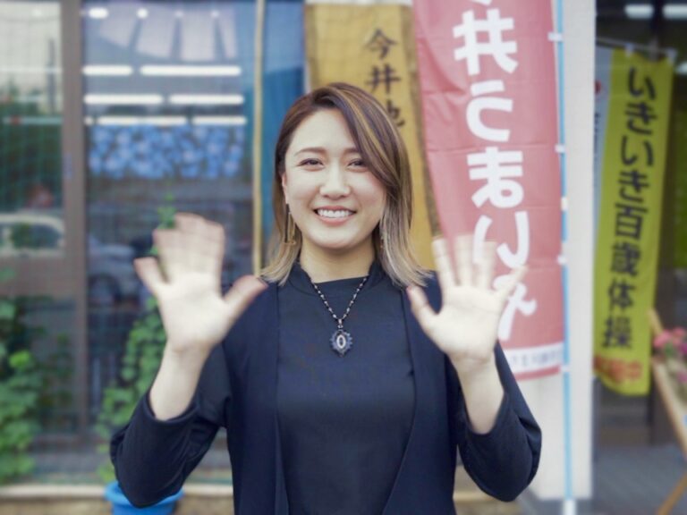 【地域活動】今井地区”イノコミプロジェクト”