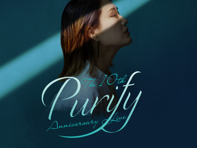 『Purify』10th Anniversary Live当日券のご案内