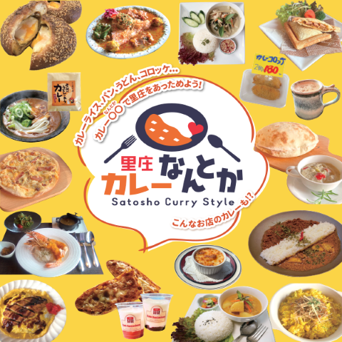 アンバサダーに就任しました🇮🇳