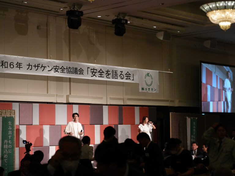 企業様イベントに出演してきました‼️