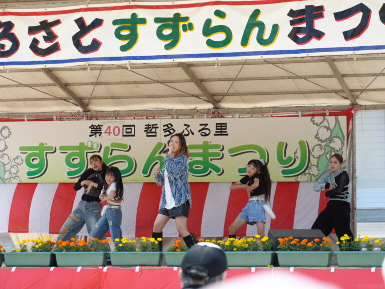 哲多ふる里 すずらん祭り 感謝✨