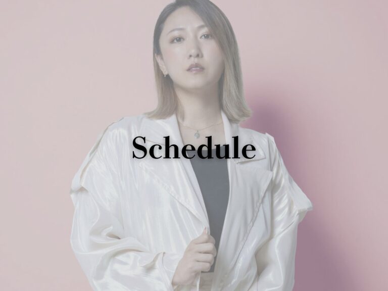 【1月・2月】Schedule